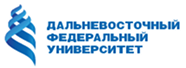 Логотип ДВФУ